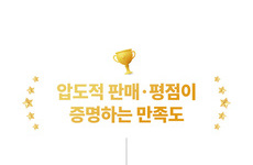 리안드림콧 기저귀갈이대 참가소식